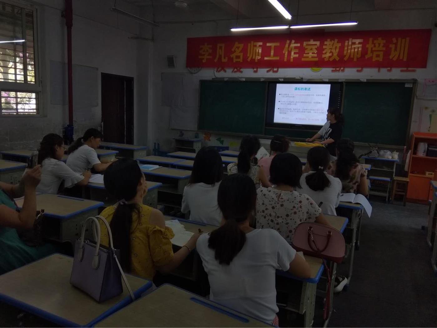 微信圖片_20180828211351.jpg