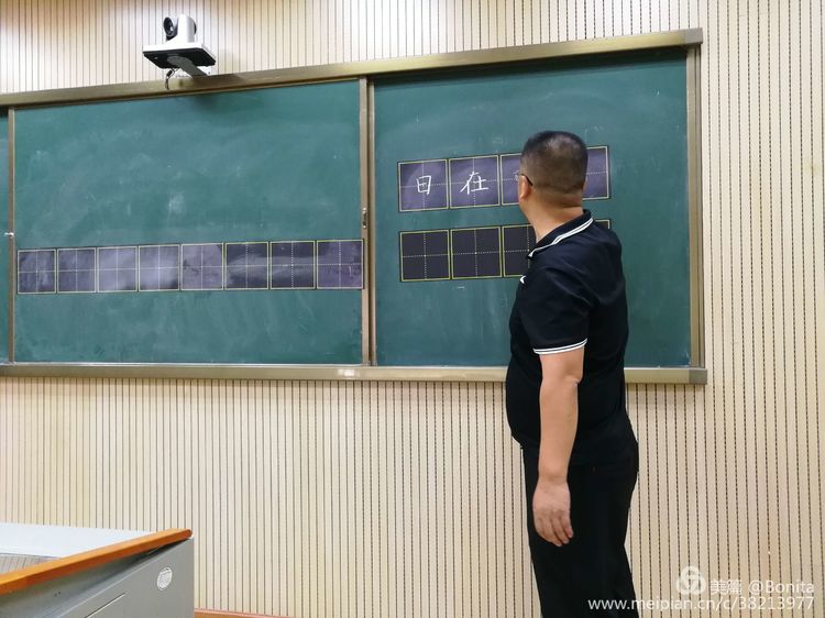 微信圖片_20180930232928.jpg