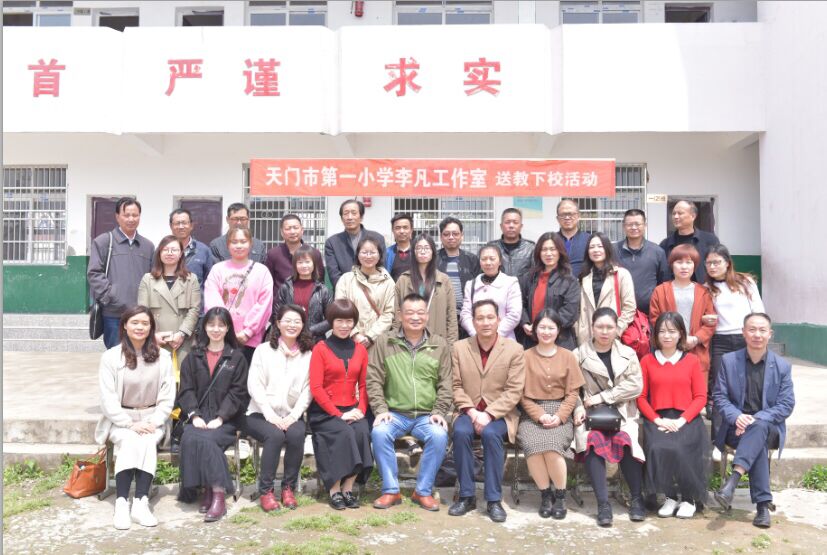 QQ圖片20190415200115.jpg