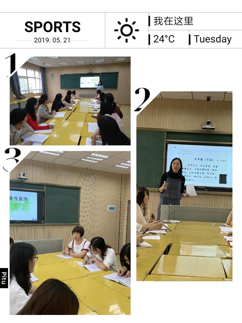 微信圖片_20190521215947.jpg