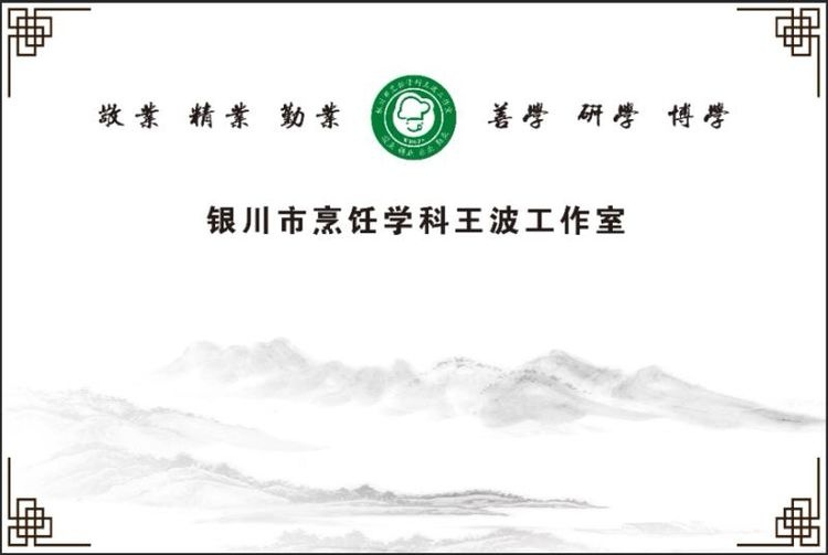 微信圖片_20190801203611.jpg