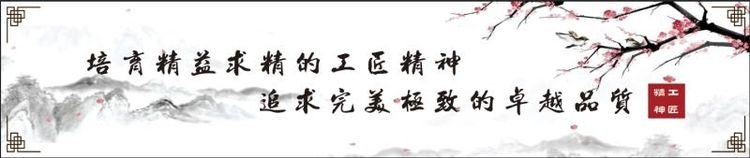 微信圖片_20190801210123.jpg