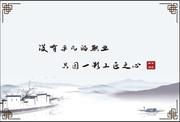 微信圖片_20190801203946.jpg