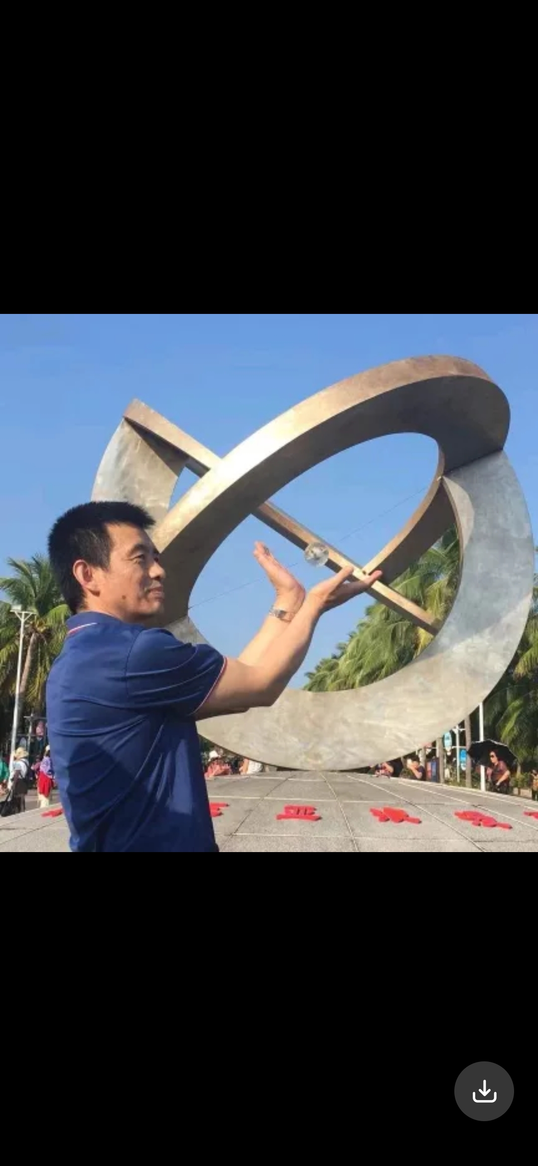 劉國(guó)坤