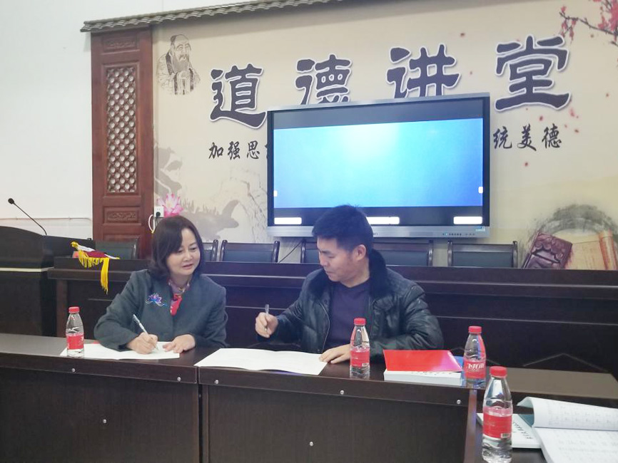 蜀黔名師名校長工作室跨省深度學(xué)習(xí)交流