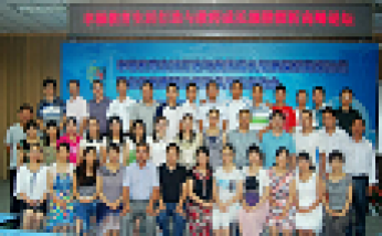 2013年7月河南鄭州心語團(tuán)隊(duì)“幸福教育生活打造與教師成長(zhǎng)規(guī)律探析高峰論壇”