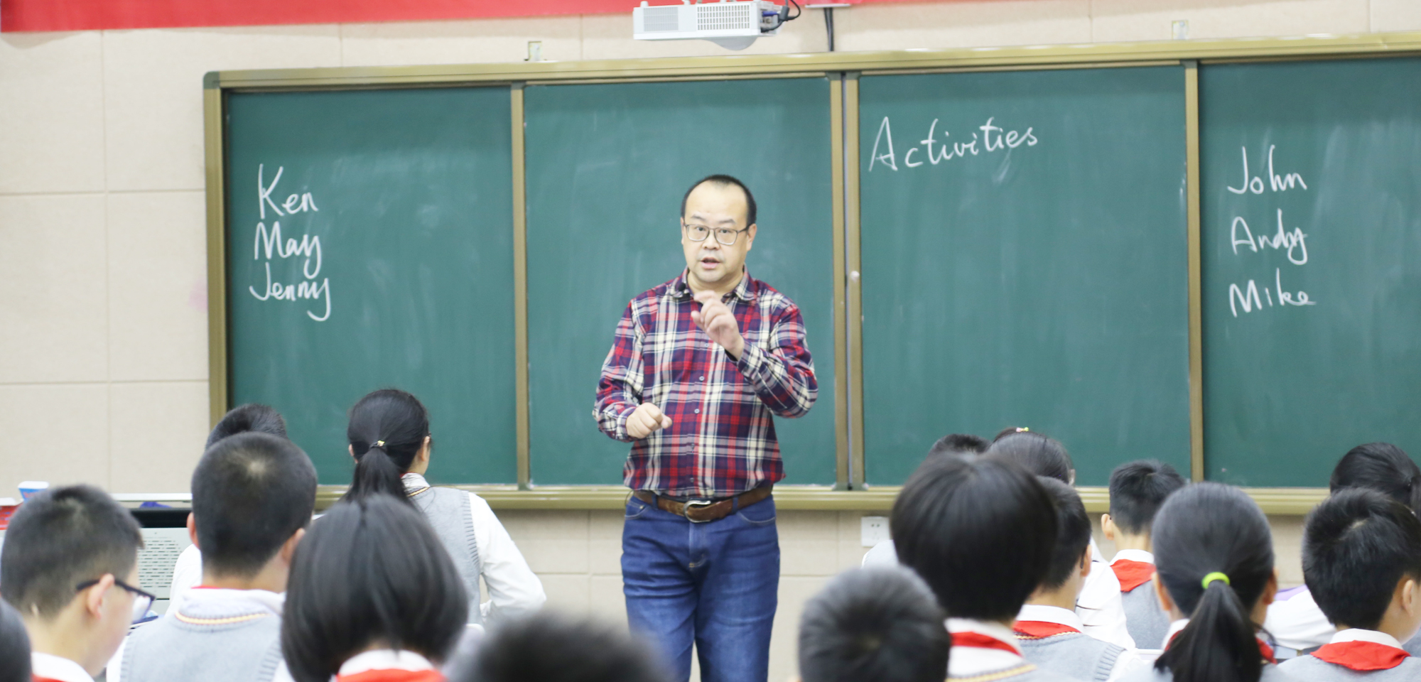 研究院專家、著名英語教學(xué)專家田湘軍的精彩課堂受到一致歡迎