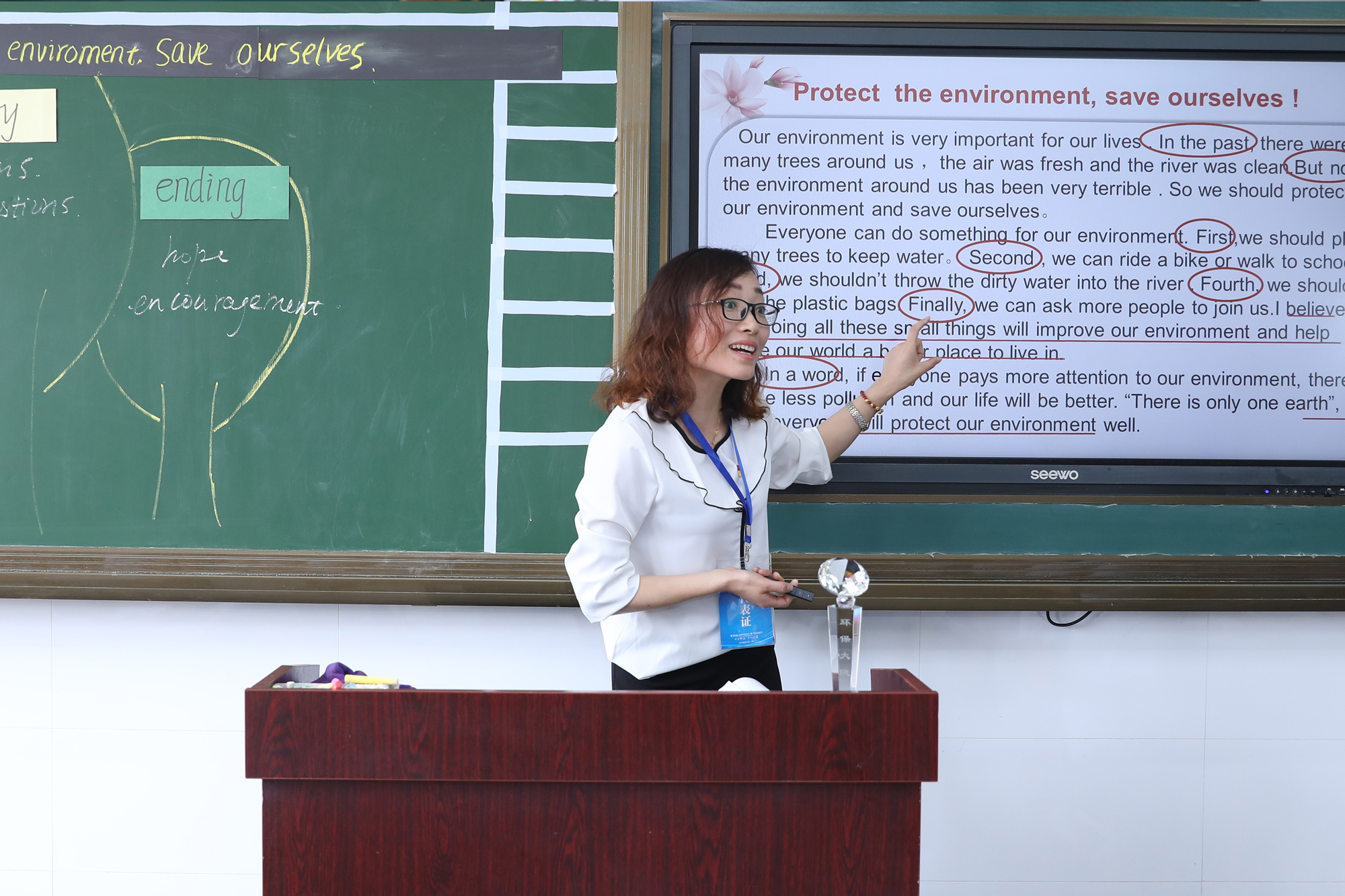 全國教學(xué)轉(zhuǎn)型與課堂創(chuàng)新高峰論壇課堂風(fēng)采展示美圖賞析。