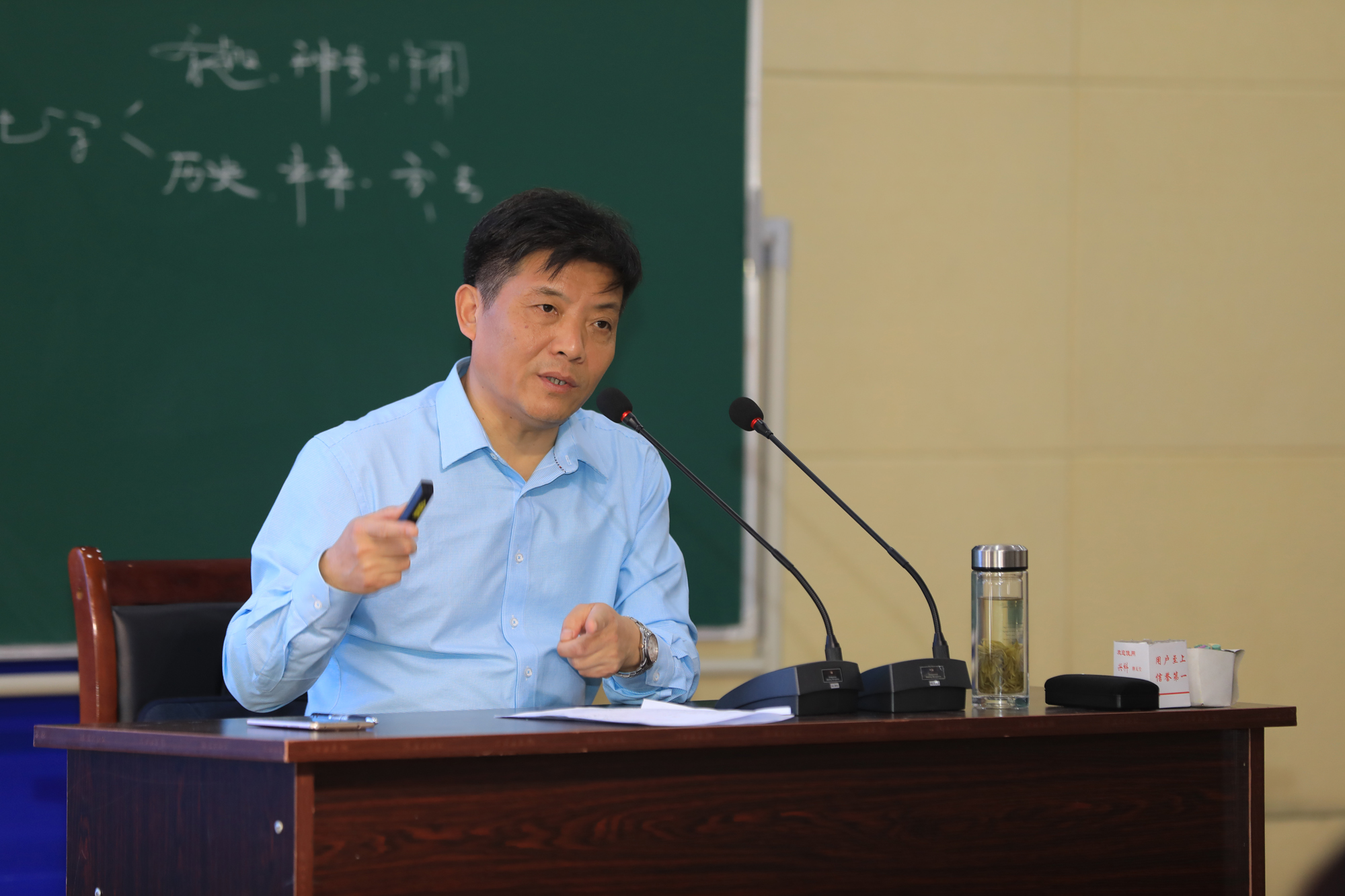 全國教學(xué)轉(zhuǎn)型與課堂創(chuàng)新高峰論壇課堂風(fēng)采展示美圖賞析。