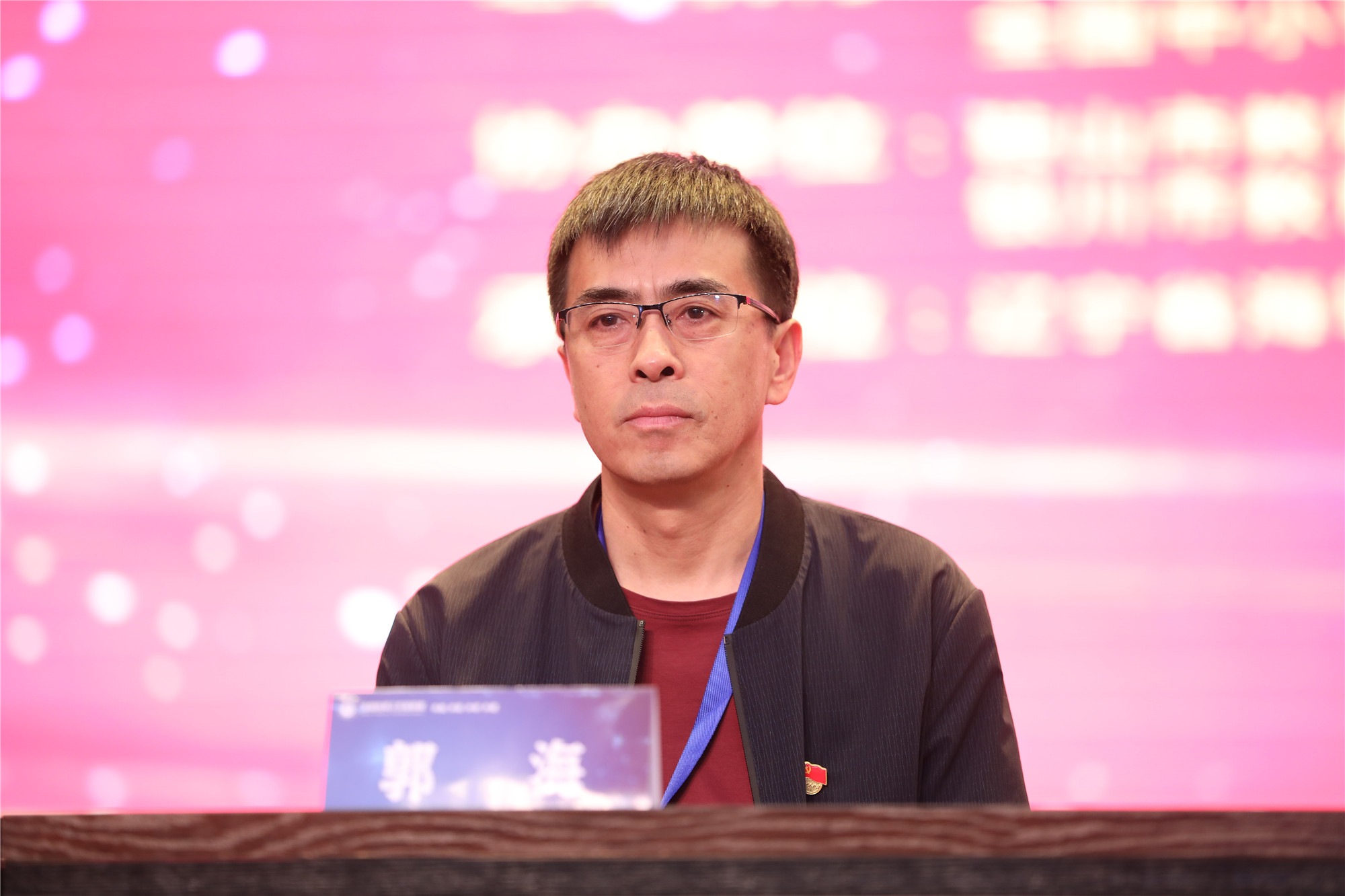 海城市教育局領(lǐng)導(dǎo)郭海。