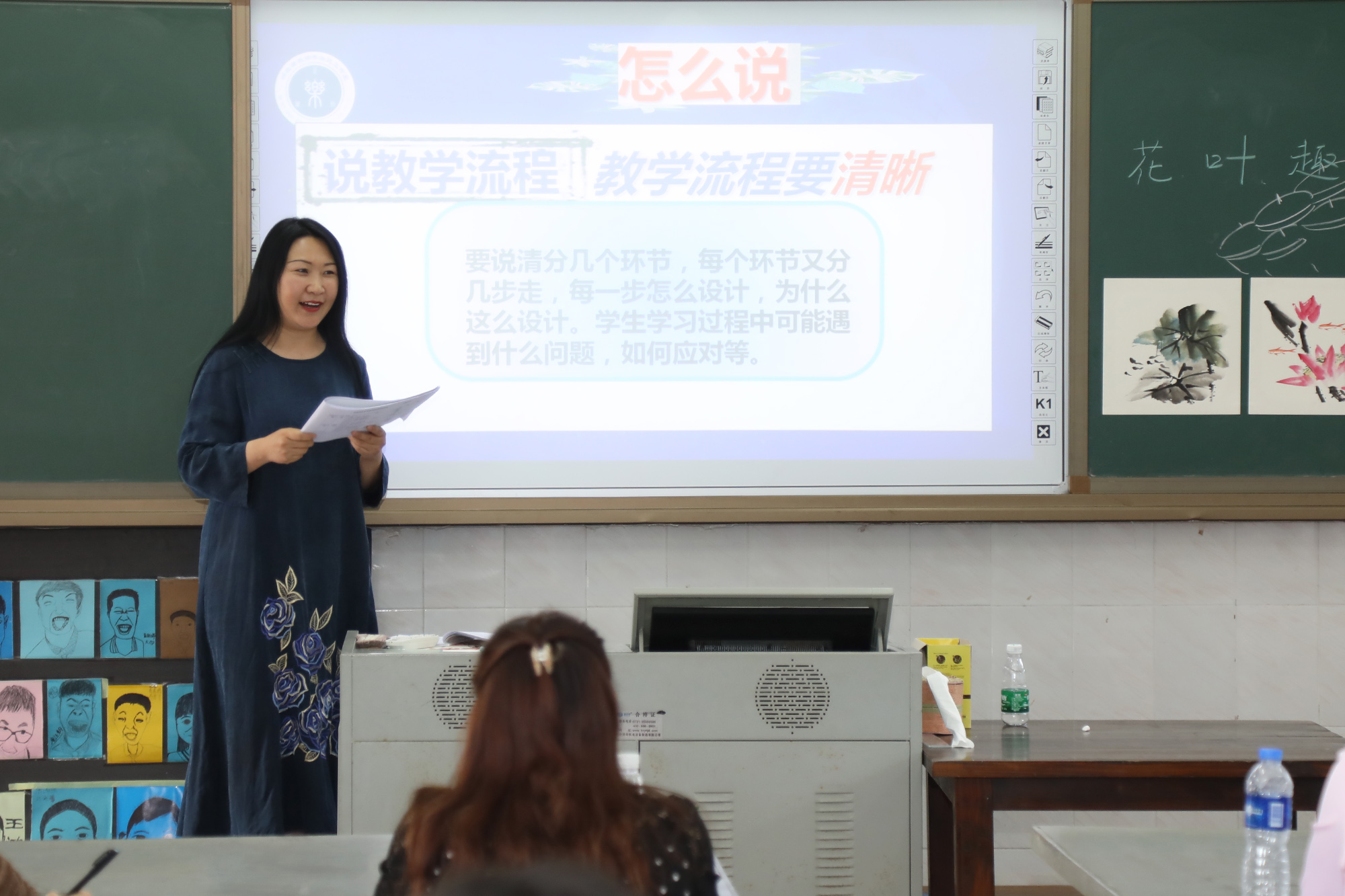 17日下午是研究院和各地區(qū)推薦的名師工作室優(yōu)質(zhì)課例示范展示，共有全國各地140余節(jié)優(yōu)質(zhì)課例分為小初高全學(xué)段全學(xué)科進(jìn)行了示范展示，并由研究院蘆葦、潘建明、李淑民、崔艷波等一批正高級特級教師和專家進(jìn)行了精準(zhǔn)點(diǎn)評，受到一致歡迎。