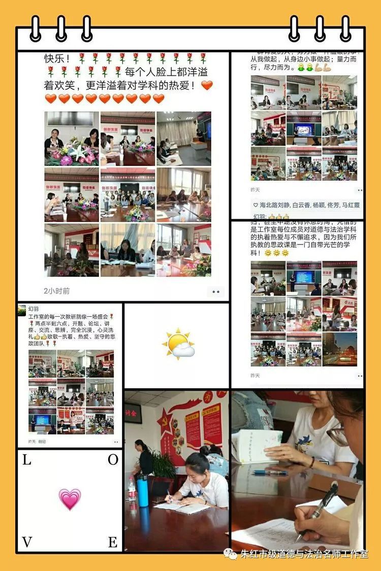 5ef9efec263ac.jpg
