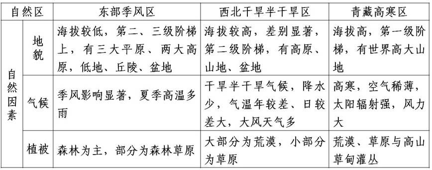 61e8a619c9c65.jpg