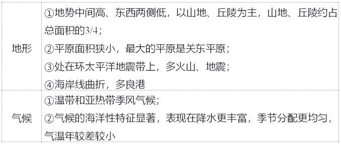 620c61774bbee.jpg