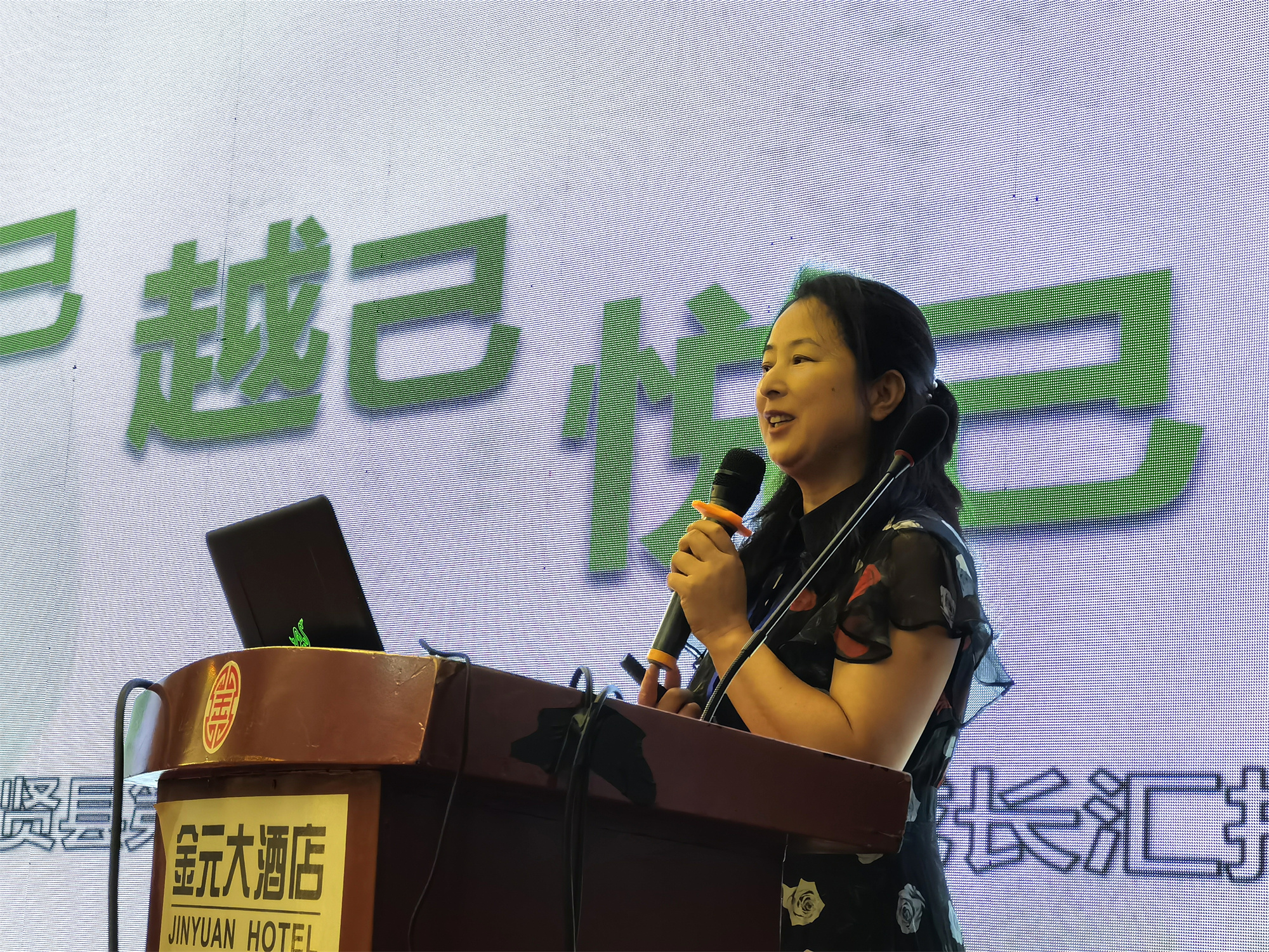 全國(guó)名師工作室建設(shè)發(fā)展高研班及名師培養(yǎng)與成長(zhǎng)論壇分別在昆明大連舉辦