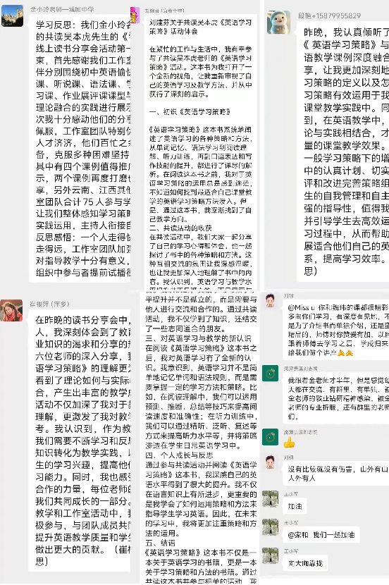 66908b1a7e743.png