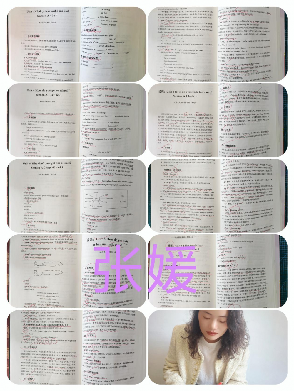 67f90db5ca17b.png